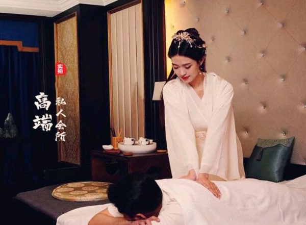 前天我在广佛一家养生会所，帮助你的身体慢慢放松